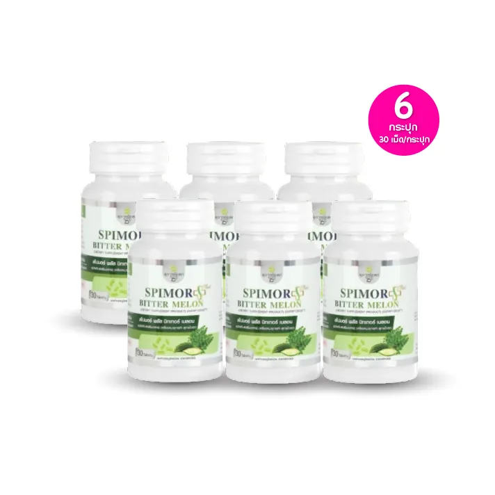 promotion-add-on-deal