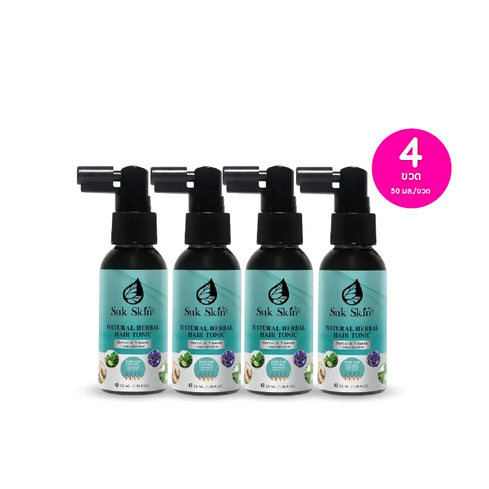 promotion-add-on-deal