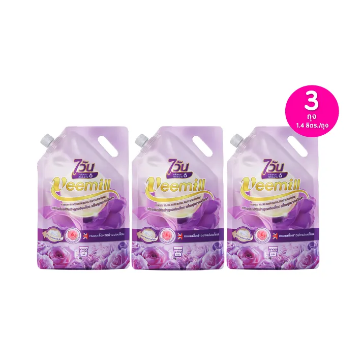 promotion-add-on-deal