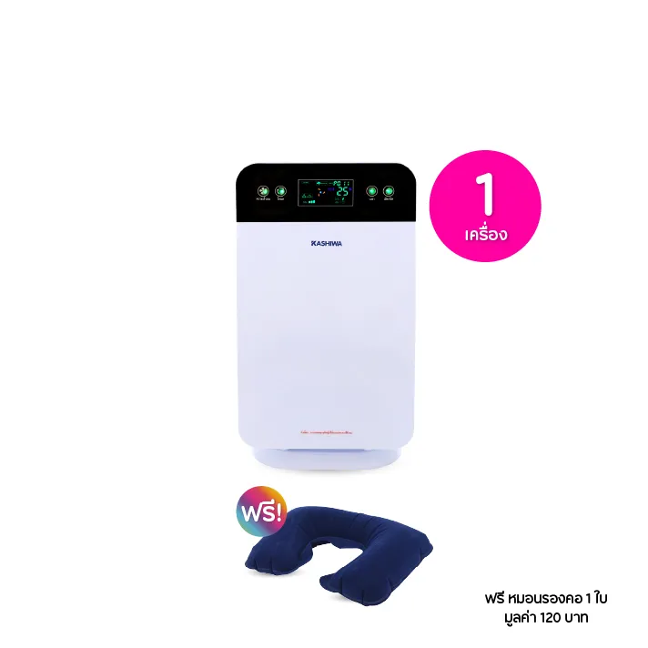 promotion-add-on-deal