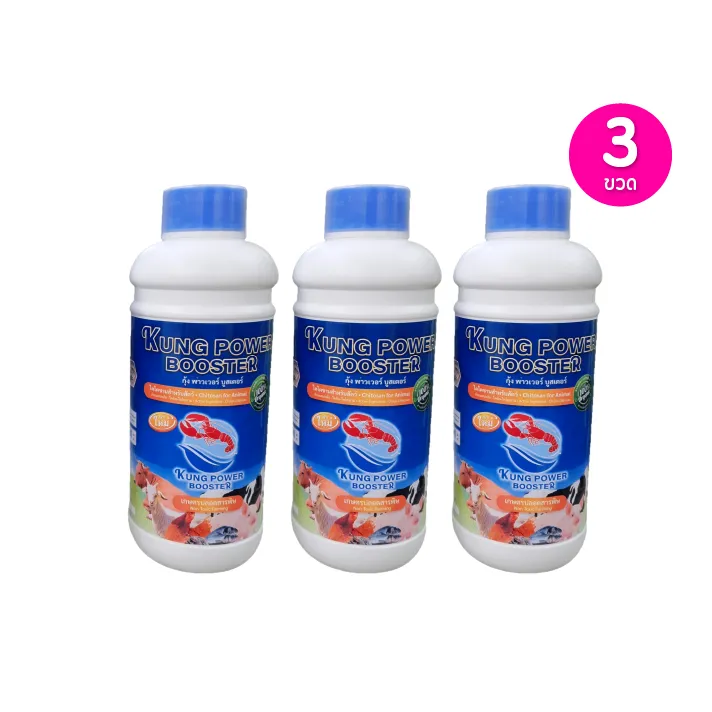 promotion-add-on-deal