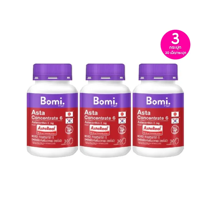promotion-add-on-deal