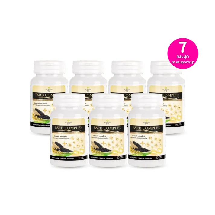promotion-add-on-deal