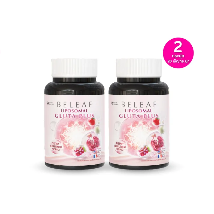 promotion-add-on-deal