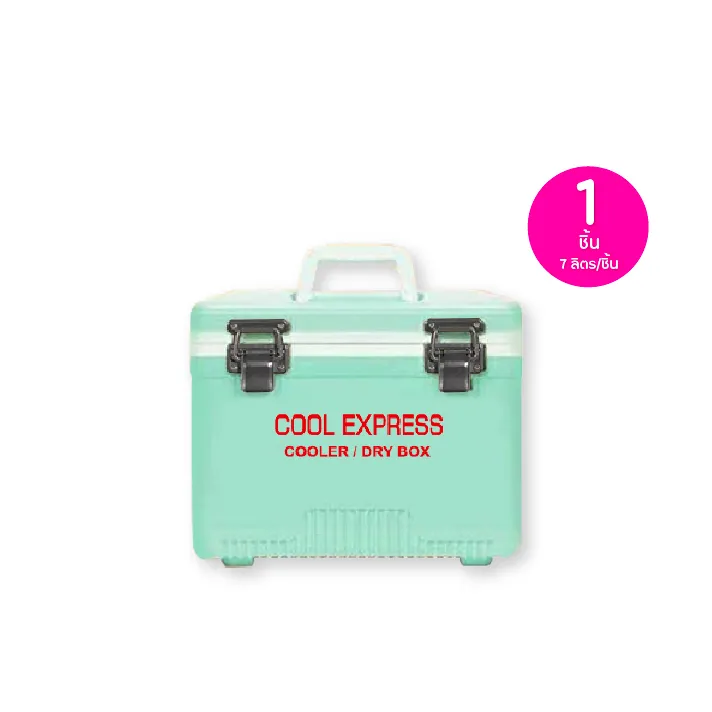 promotion-add-on-deal