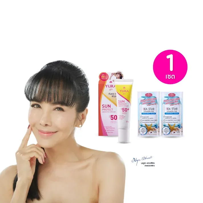 promotion-add-on-deal