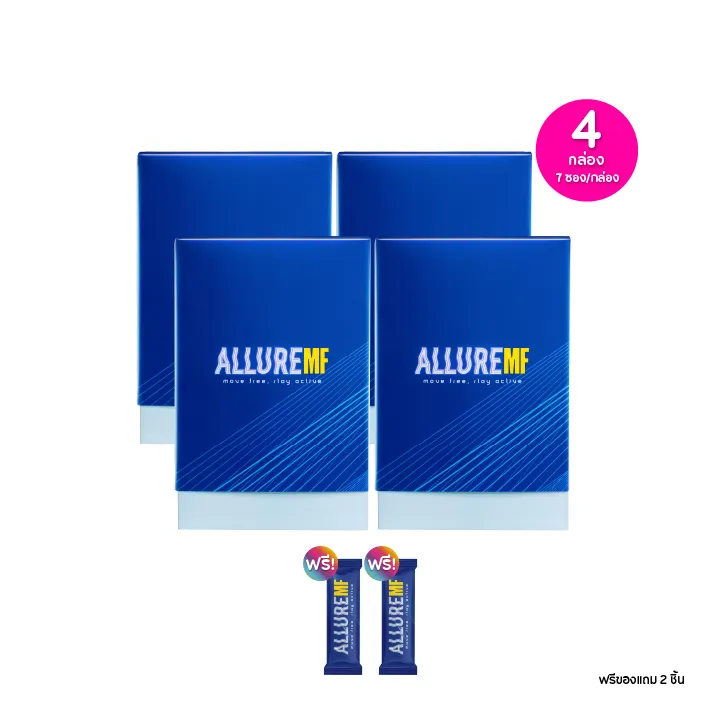 promotion-add-on-deal