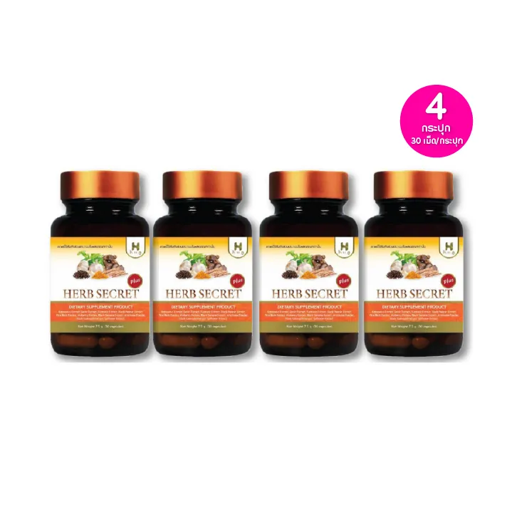 promotion-add-on-deal