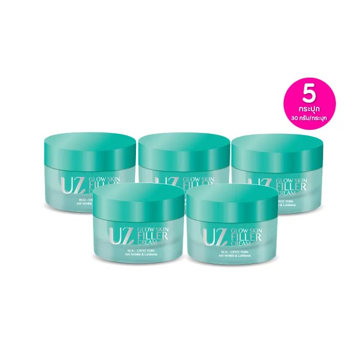 promotion-add-on-deal
