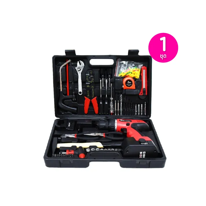 promotion-add-on-deal