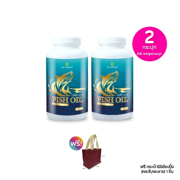 promotion-add-on-deal