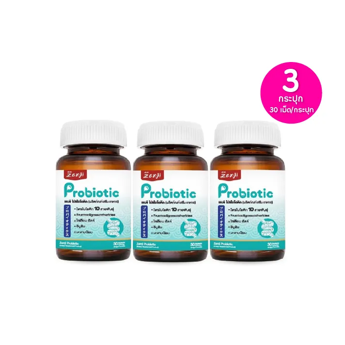 promotion-add-on-deal