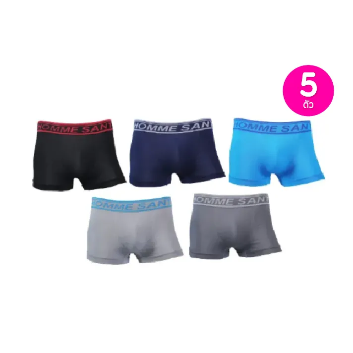 promotion-add-on-deal