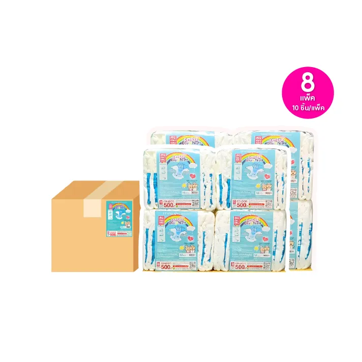 promotion-add-on-deal