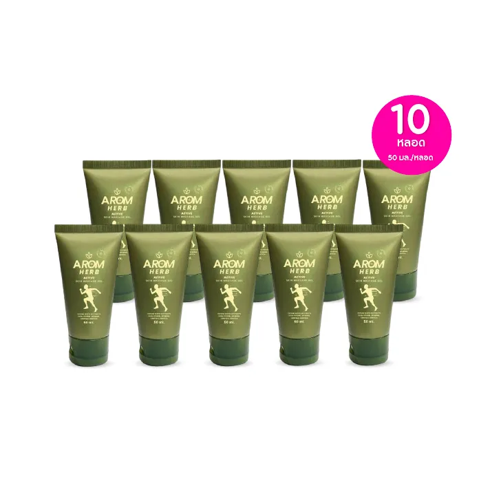 promotion-add-on-deal