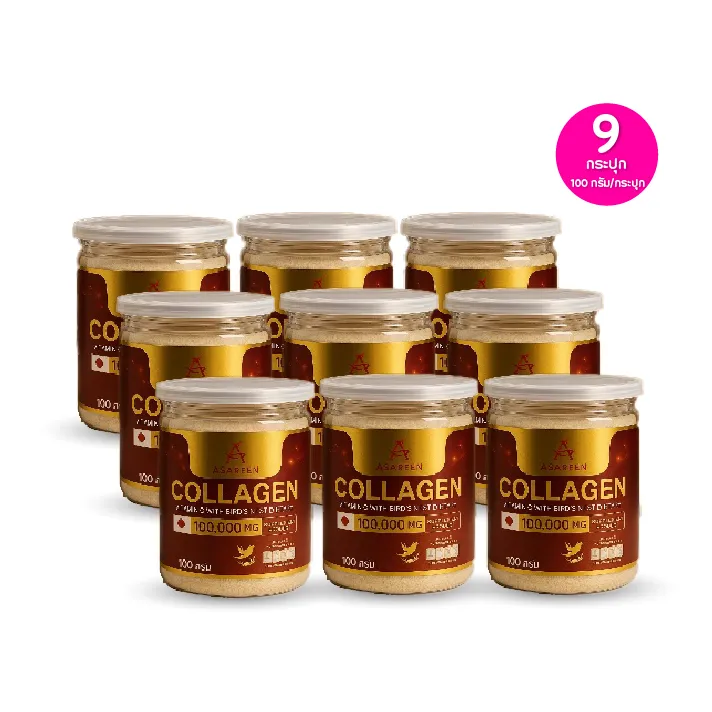 promotion-add-on-deal