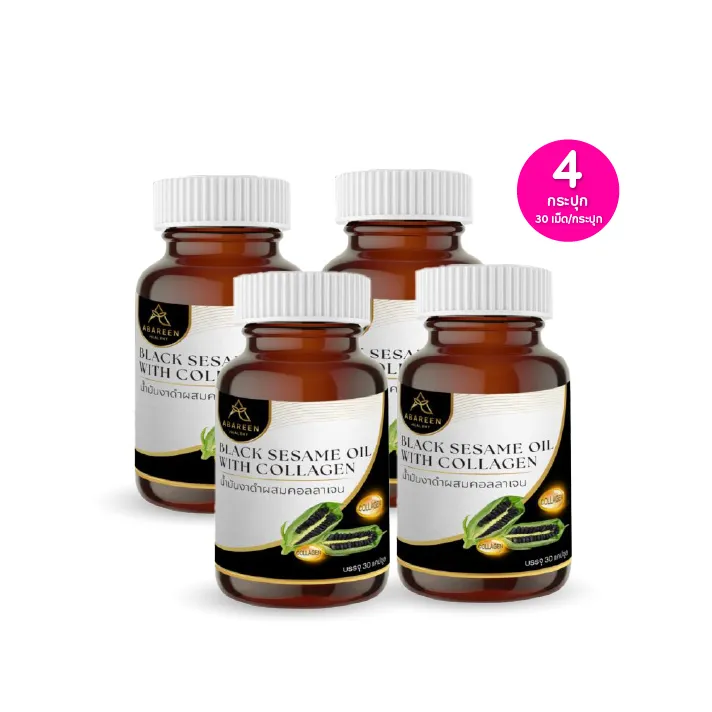 promotion-add-on-deal