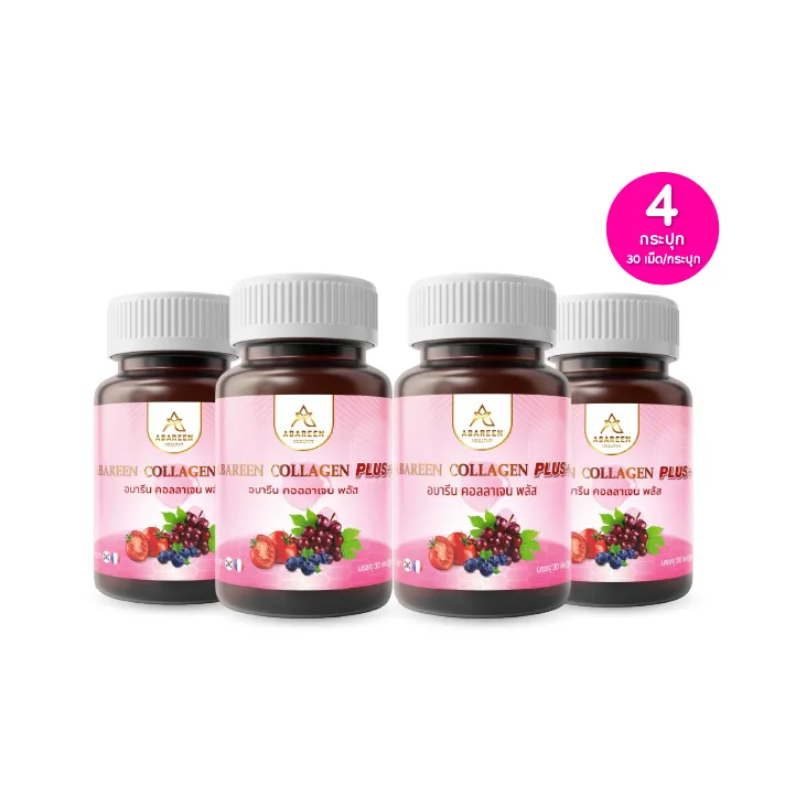 promotion-add-on-deal