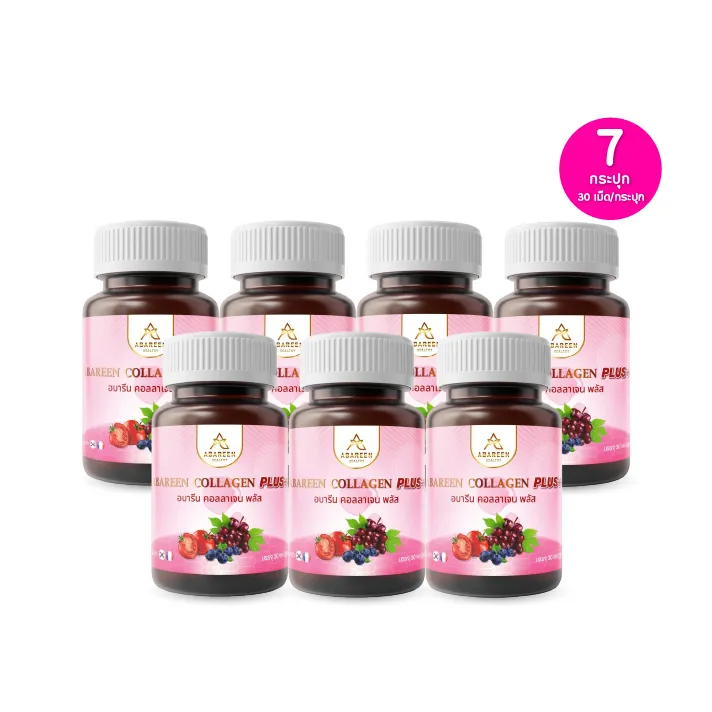 promotion-add-on-deal
