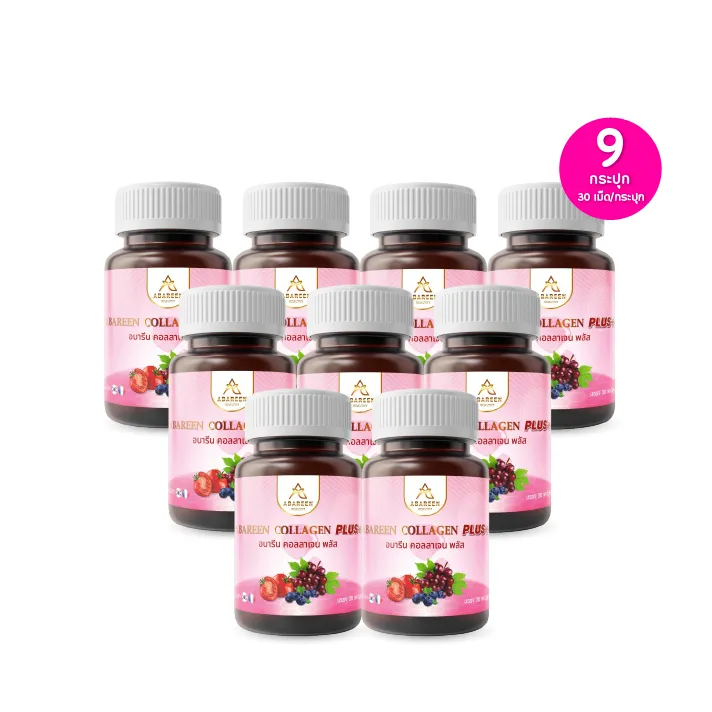promotion-add-on-deal