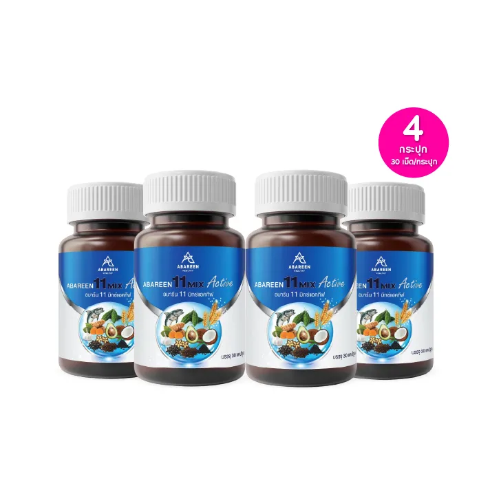 promotion-add-on-deal