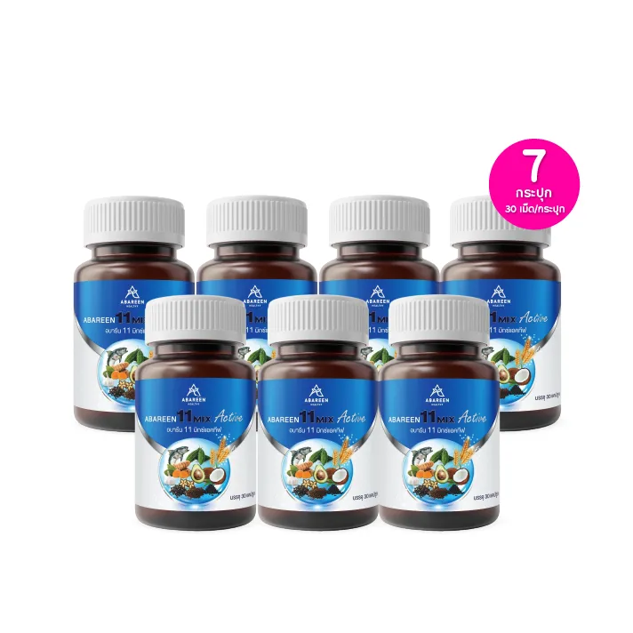 promotion-add-on-deal
