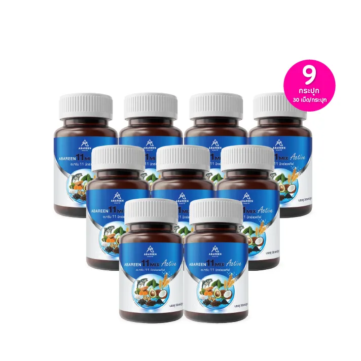 promotion-add-on-deal