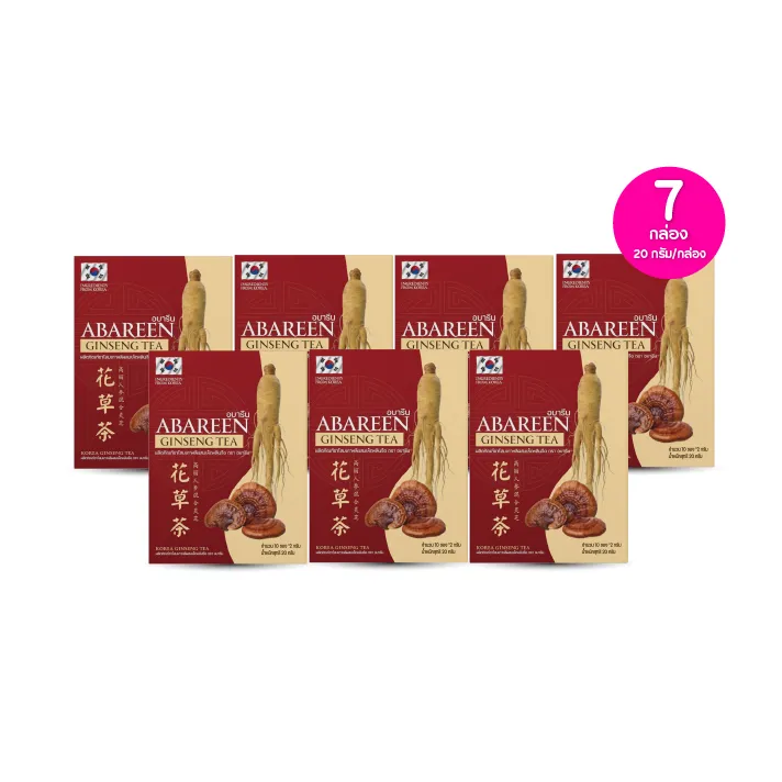promotion-add-on-deal