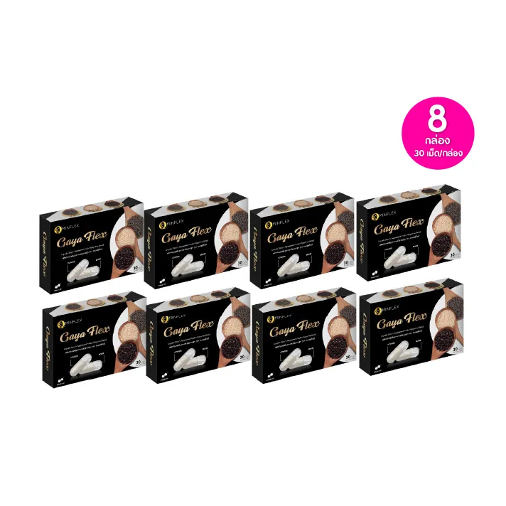 promotion-add-on-deal