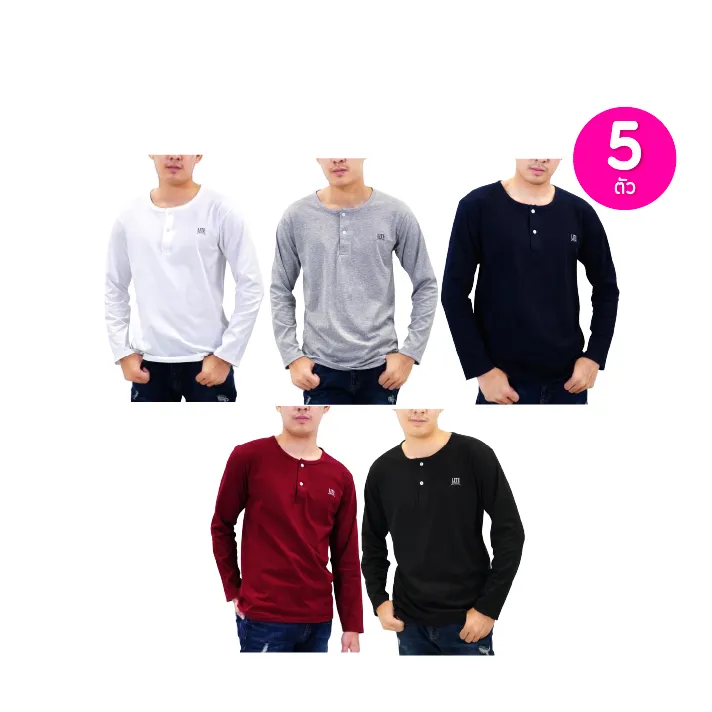 promotion-add-on-deal