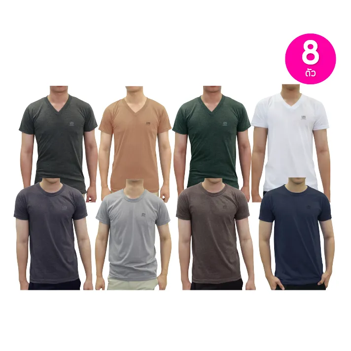 promotion-add-on-deal