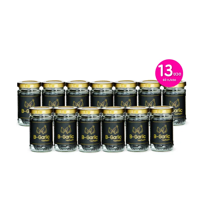 promotion-add-on-deal
