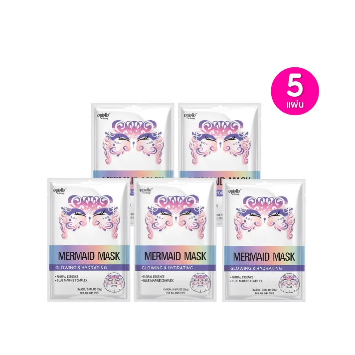 promotion-add-on-deal