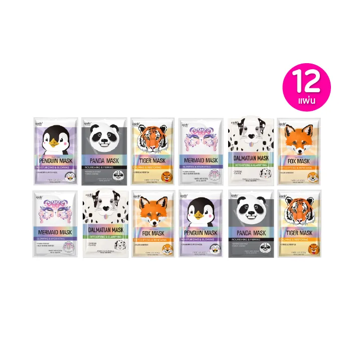 promotion-add-on-deal