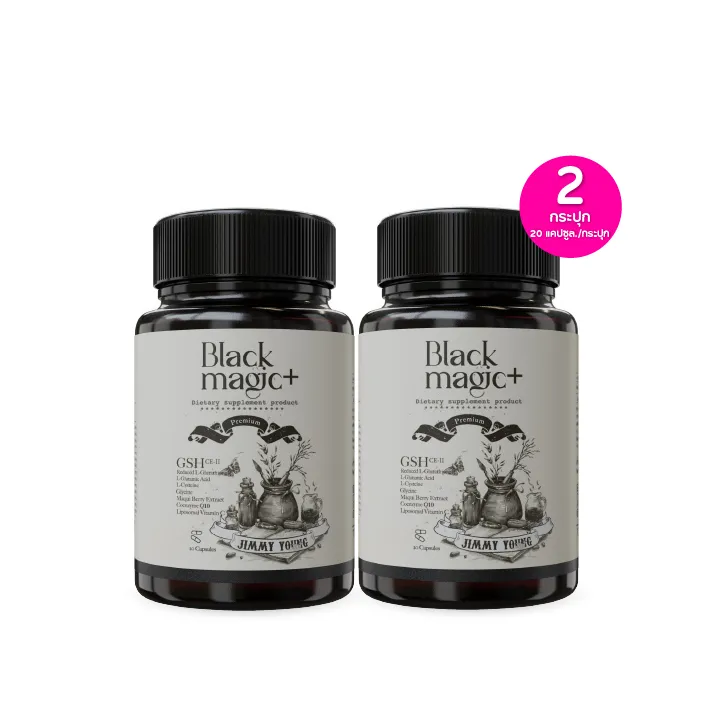 promotion-add-on-deal