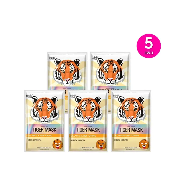 promotion-add-on-deal